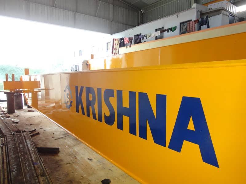 SKE - SHREE KRISHNA ENGINEERING CO.